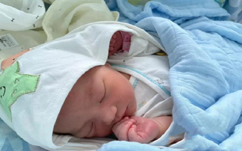 试管卡血值代生