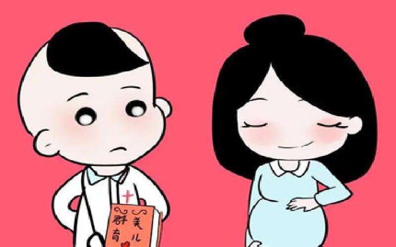 试管移植晚上腰痛代生